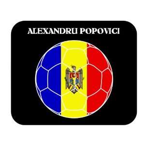  Alexandru Popovici (Moldova) Soccer Mouse Pad Everything 