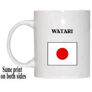  Japan   WATARI Mug 