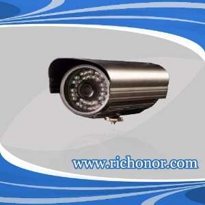   outdoor camera surveillance equipment infrared camera.