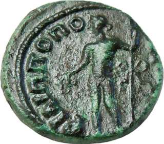 Antoninus Pius AE18 of Philippopolis, Thrace Roman Coin  