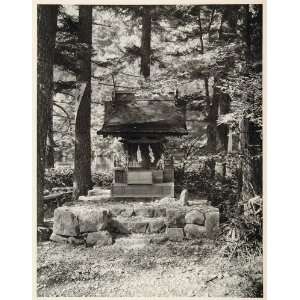  1930 Japanese Forest Shrine Alps Mountains Hondo Japan 