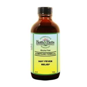 Alternative Health & Herbs Remedies Gargle (herbal) with Glycerine, 4 