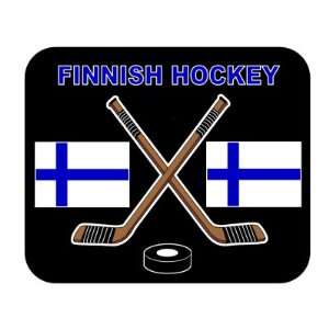  Finnish Hockey Mouse Pad   Finland 