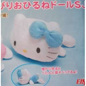  Cute Blue Hello Kitty on Tummy Plush Pillow ~Japan~ Toys & Games