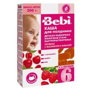 Bebi   Baby Milk Porridge with Raspberry and Cherry for Afternoon 
