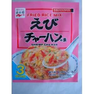 Nagatanien Fried Rice Seasoning Shrimp, .74 Ounce Units (Pack of 10 