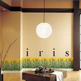 IRIS Flower Adhesive Art Wall STICKER Removable Decal  