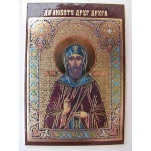  St Vital, Vitaliy, Orthodox Icons (Laminated, 6x8.5cm or 2 