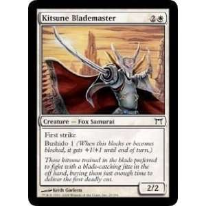 Kitsune Blademaster Playset of 4 (Magic the Gathering  Champions of 