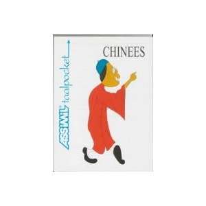   Guide Poche Chinees/Neerlandai (9789074996204) Forster Latsch Books