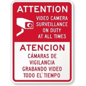  Attention Video Surveillance (with Graphic) High Intensity 
