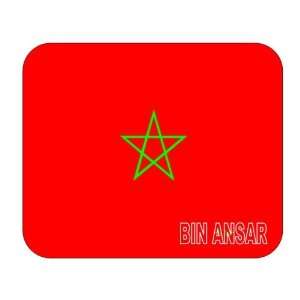  Morocco, Bin Ansar Mouse Pad 