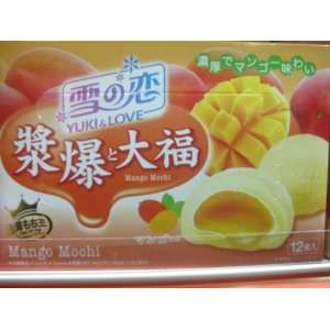 Yuki Love   Mochi Cake Mango Flavor 6.3 oz Z (Pack of 1)  