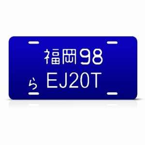  Japan Japanese Style Ek Honda Metal Novelty Jdm License 