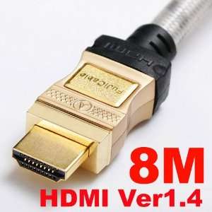  High Quality PCOCC HDMI Ver1.4 Cable (8 meter) (00898 6 