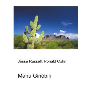  Manu GinÃ³bili Ronald Cohn Jesse Russell Books