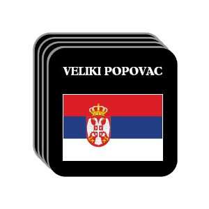  Serbia   VELIKI POPOVAC Set of 4 Mini Mousepad Coasters 