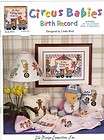 Birth Record Circus Babies Counted Cross Stitch Pattern