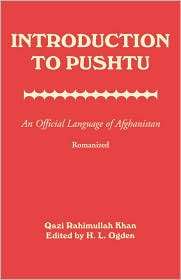   Pushtu, (0781809398), Qazi Rahimullah Khan, Textbooks   