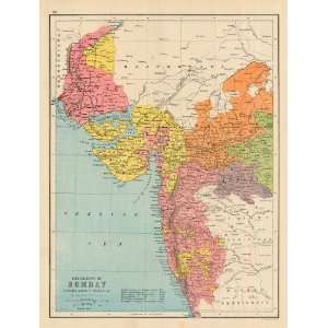  Bartholomew 1877 Antique Map of Bombay