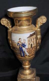 Pair Sevres French Porcelain Napolean Vases  