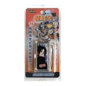  Naruto   Sasuke Uchiha Solar Keychain Toys & Games
