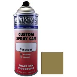   Touch Up Paint for 2012 Toyota RAV 4 (color code 4T3) and Clearcoat