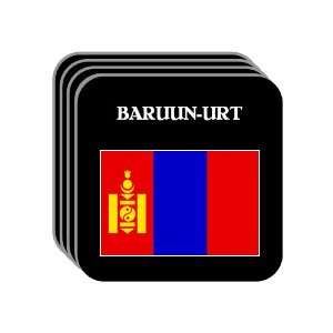  Mongolia   BARUUN URT Set of 4 Mini Mousepad Coasters 