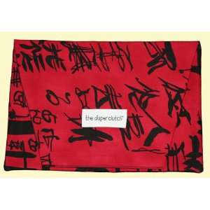  The Diaper Clutch Kantan Kanji Baby