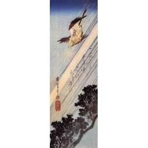   Japanese Art Utagawa Hiroshige Pack 8 