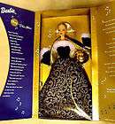 ring in the new year barbie  