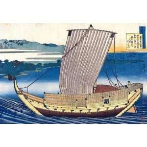   or Labels Japanese Art Katsushika Hokusai No 89