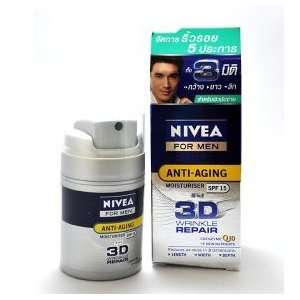 Nivea MEN 5 In1 Q10 Anti aging Moisturizer 50 Ml Made in Thailand