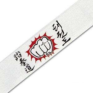  Tae Kwon Do Headband