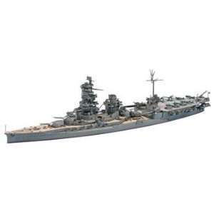  Hasegawa 1/700 IJN Aircraft Battleship Hyuga Kit Toys 