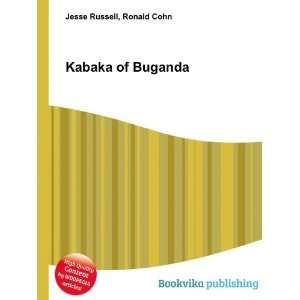 Kabaka of Buganda Ronald Cohn Jesse Russell  Books