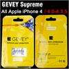 Gevey Supreme Pro Sim Card Unlock iPhone 4.3.3 #8117  