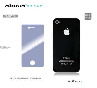 brand new nillkin hard case screen protector for apple iphone 4 4s 100 