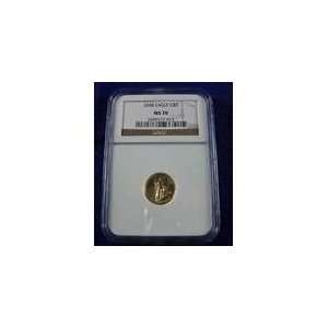  Gold American Eagle 1/10 ounce MS 70 Perfect Coin Key Date 