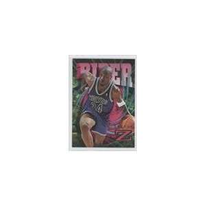  1996 97 Z Force #54   Isaiah Rider Sports Collectibles