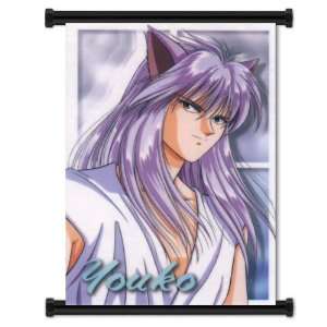  Yu Yu Hakusho Kurama Anime Fabric Wall Scroll Poster (16 