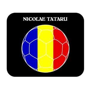  Nicolae Tataru (Romania) Soccer Mouse Pad 