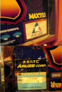 Max711 Aruze Pachislo Skill Stop Token Slot Machine  
