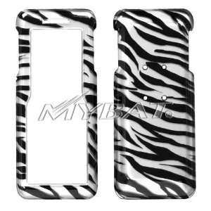  KYOCERA S1300 Melo Zebra Skin 2D Silver Phone Protector 