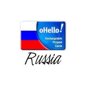  RUSSIA International PrePaid Phone Card / Calling Card   ZERO 