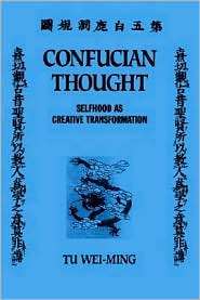   Transformation, (0887060064), Tu Wei ming, Textbooks   