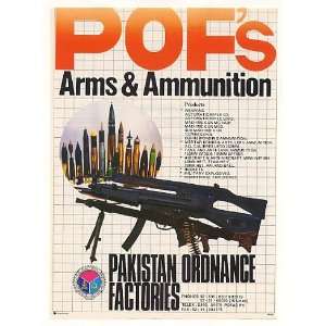  1990 Pakistan Ordnance Factories POF Guns Ammunition Print 