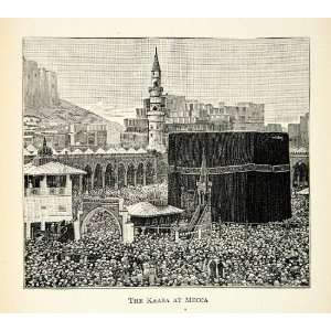 1906 Wood Engraving Kaaba Mecca Religion Saudi Arabia Islam Sacred 