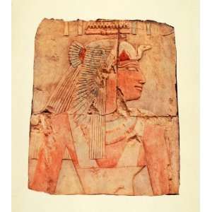  1907 Print Aahmes Temple Der El Bahri Portrait Ahmose 