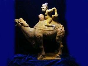 HAN DY. PAINTED POTTERY Persia Trader RIDING 16CAMEL S  